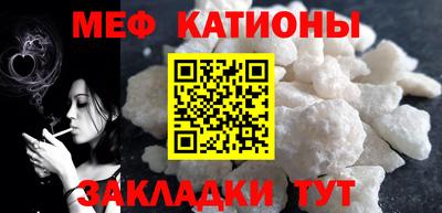 ешки Бугуруслан