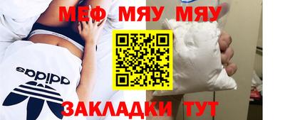 ешки Бугуруслан