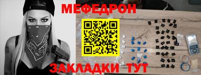 ешки Бугуруслан