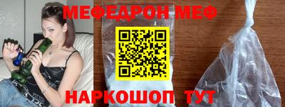 индика Бузулук