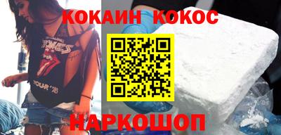 ешки Бугуруслан
