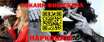 ешки Бугуруслан