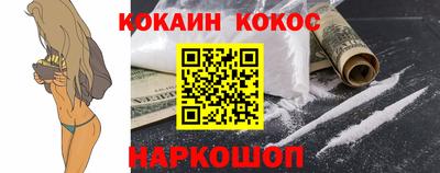 индика Бузулук