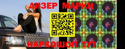 ешки Бугуруслан