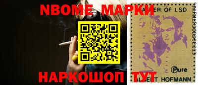 индика Бузулук