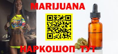 индика Бузулук