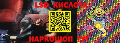 ешки Бугуруслан