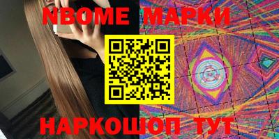 индика Бузулук