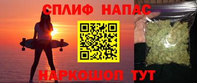 индика Бузулук
