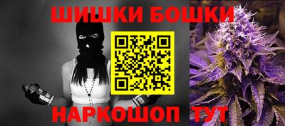 марки lsd Будённовск