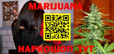 индика Бузулук