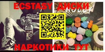 ешки Бугуруслан