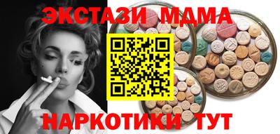 индика Бузулук