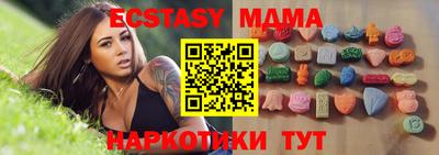 ешки Бугуруслан