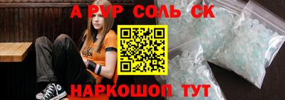 ешки Бугуруслан