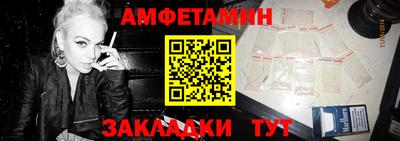 ешки Бугуруслан