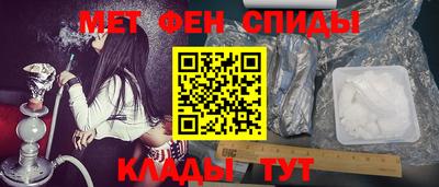 ешки Бугуруслан