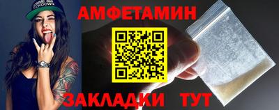 индика Бузулук