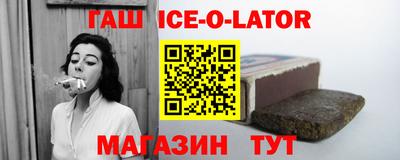 индика Бузулук