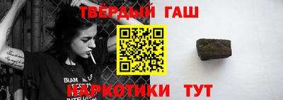 индика Бузулук