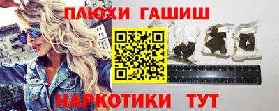 индика Бузулук