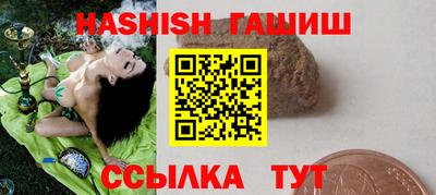 марки lsd Будённовск