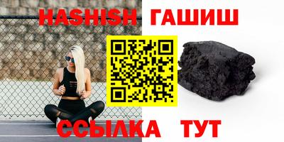 индика Бузулук