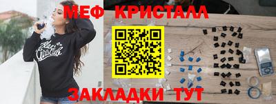 марки lsd Будённовск