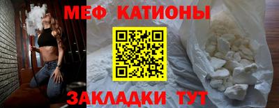 ешки Бугуруслан